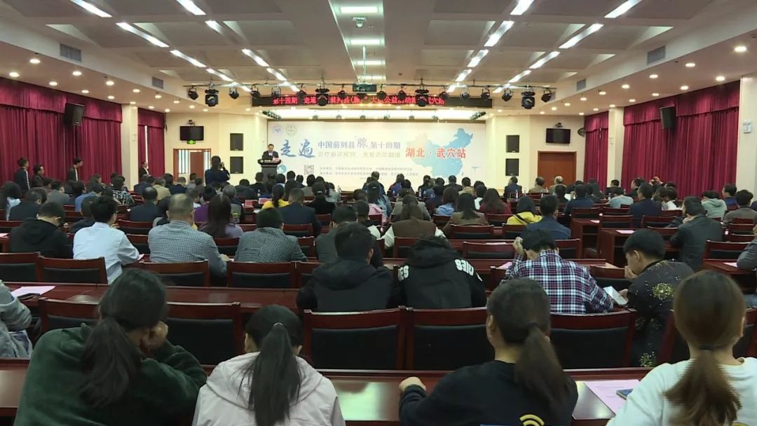 匯聚醫(yī)者仁心，共筑健康防線——“走遍中國(guó)前列縣(腺)”大型公益活動(dòng)武穴站紀(jì)實(shí)