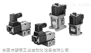 深入解析正品進(jìn)口SMC電氣比例閥與3通電磁閥 特性、應(yīng)用與市場(chǎng)供應(yīng)