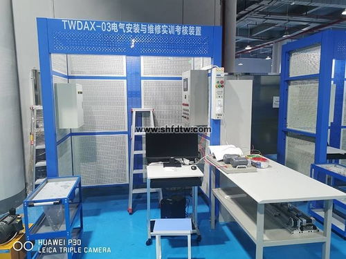 電氣安裝與維修實(shí)訓(xùn)考核裝置 構(gòu)建現(xiàn)代職業(yè)教育機(jī)械電氣設(shè)備的實(shí)踐教學(xué)核心