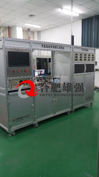 淺析上汽通用五菱汽車開(kāi)關(guān)機(jī)械性能參數(shù)檢測(cè)設(shè)備的通用維修策略